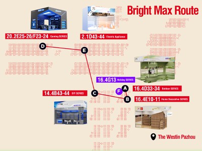 Björt Max|Heimsóknaráætlun þín fyrir 139. Canton Fair